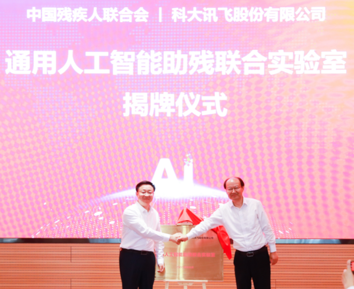 拉斯维加斯娱乐城