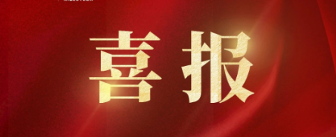 拉斯维加斯娱乐城